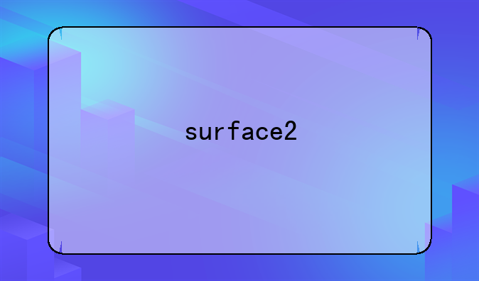 surface2